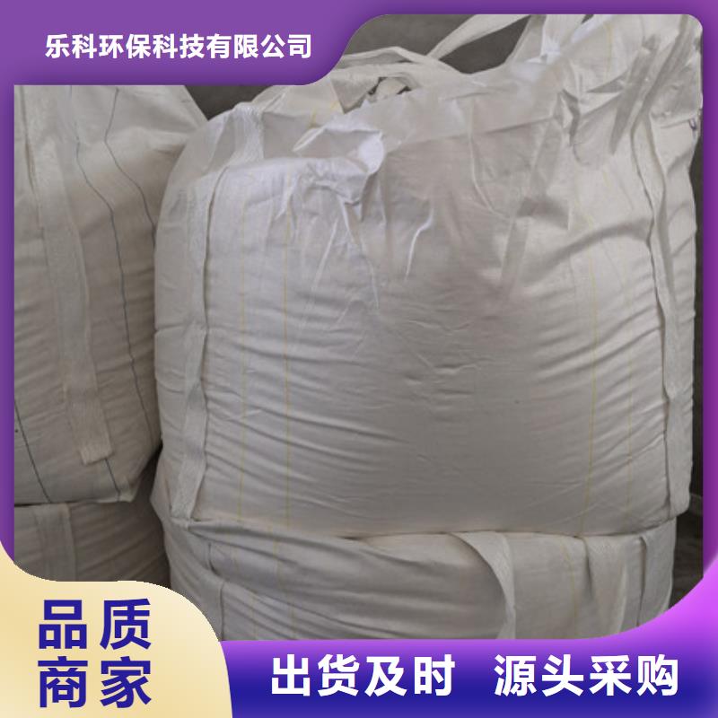 硫酸钡【氧化镁】全新升级品质保障