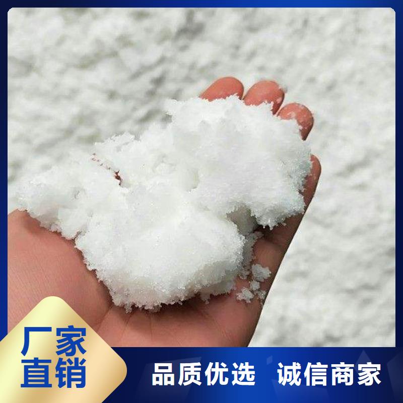 醋酸钠活性炭出厂价