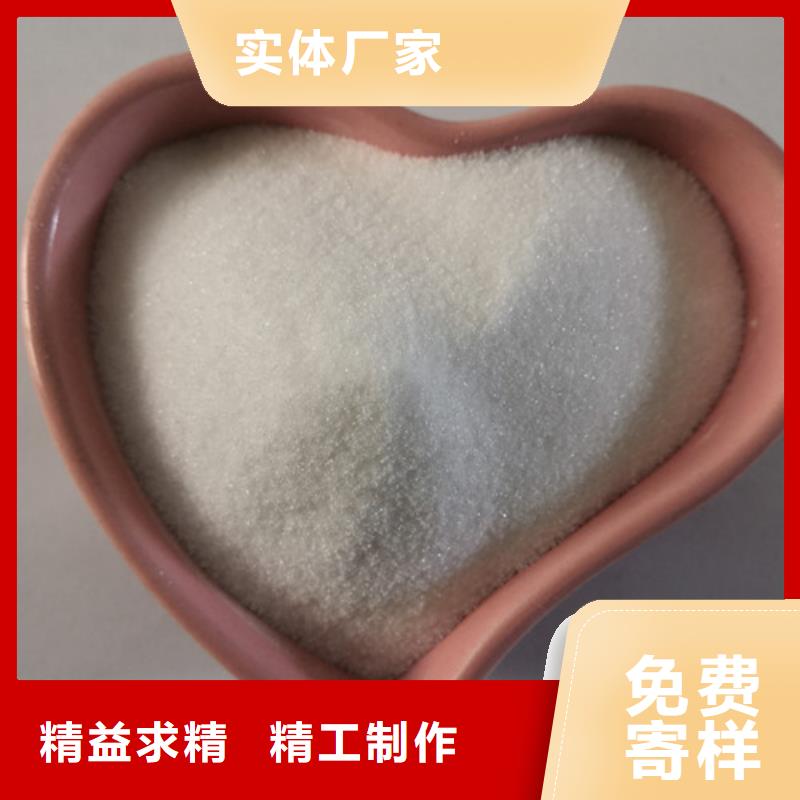 COD去除剂,氯化镁现货齐全售后无忧