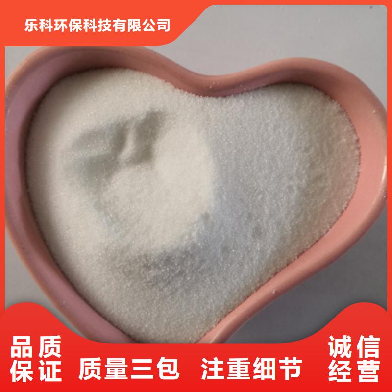 COD去除剂,聚合氯化铝多种优势放心选择