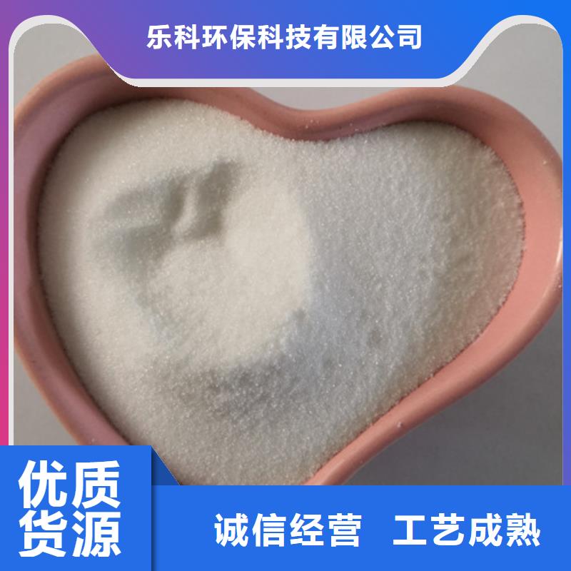 COD去除剂活性炭现货销售