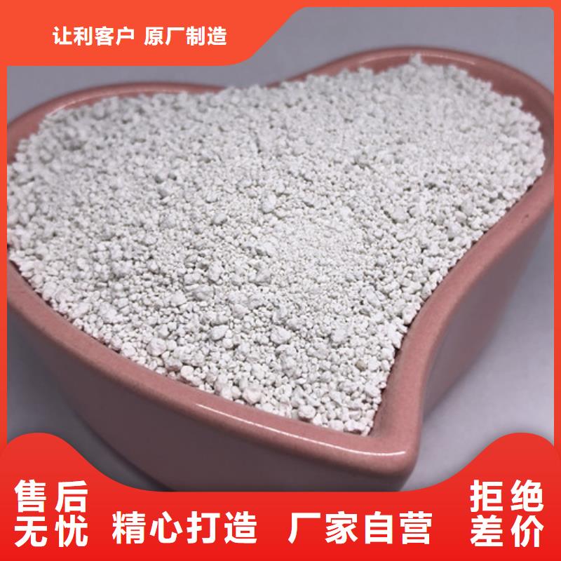 氨氮去除剂,聚丙烯酰胺欢迎来电询价