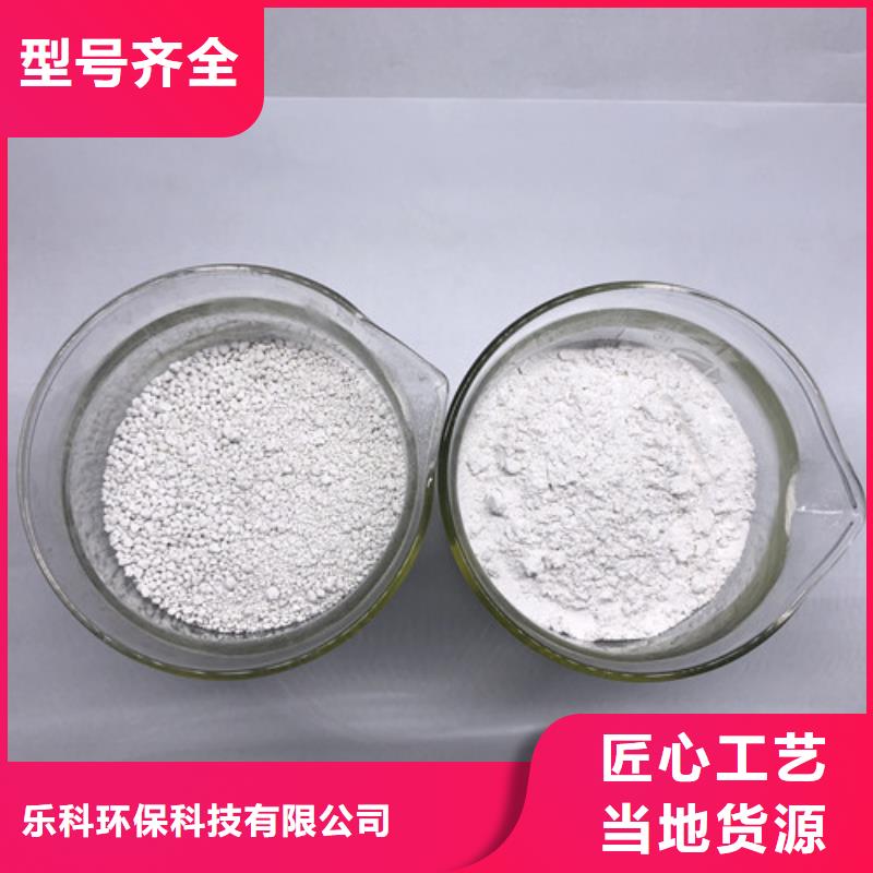 氨氮去除剂氧化镁工厂价格