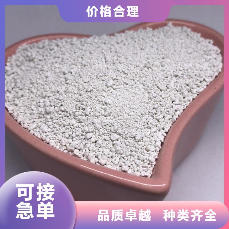 氨氮去除剂阻垢剂客户满意度高