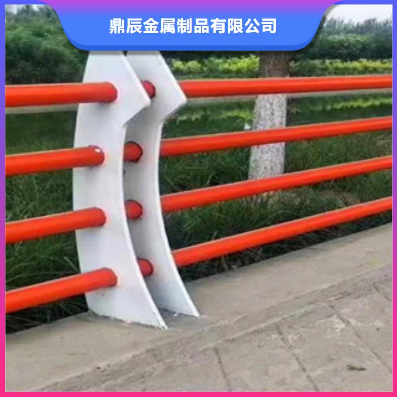 本土【鼎辰】桥梁304不锈钢复合管护栏快捷的物流配送