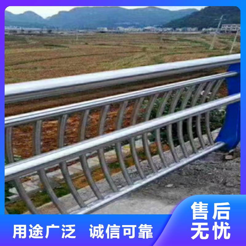 本土【鼎辰】桥梁304不锈钢复合管护栏快捷的物流配送