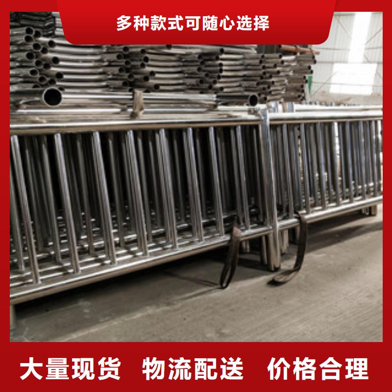 超产品在细节《鼎辰》桥梁护栏304不锈钢复合管护栏欢迎来厂考察