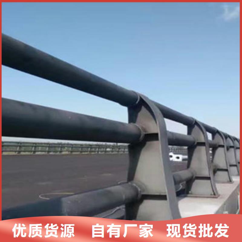 超产品在细节《鼎辰》桥梁护栏304不锈钢复合管护栏欢迎来厂考察