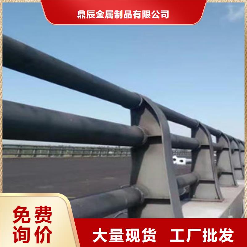 【桥梁护栏-不锈钢复合管护栏源厂供货】
