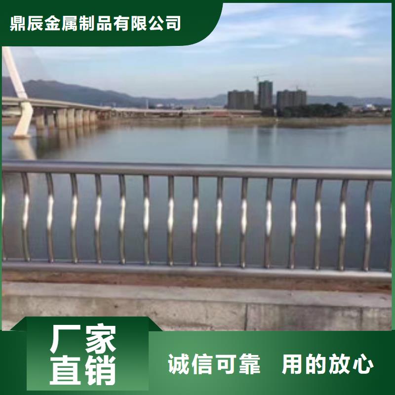 护栏河堤护栏产地采购