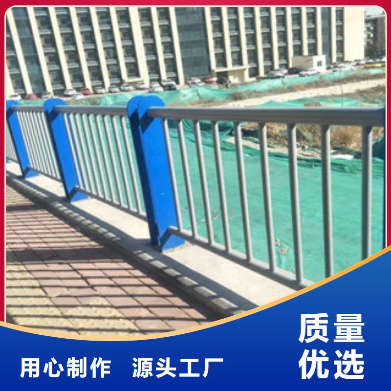 【护栏304不锈钢复合管护栏大厂生产品质】