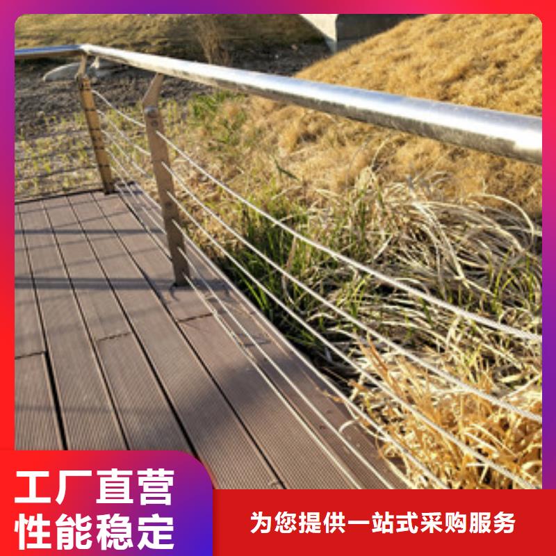 护栏,【道路护栏】严谨工艺