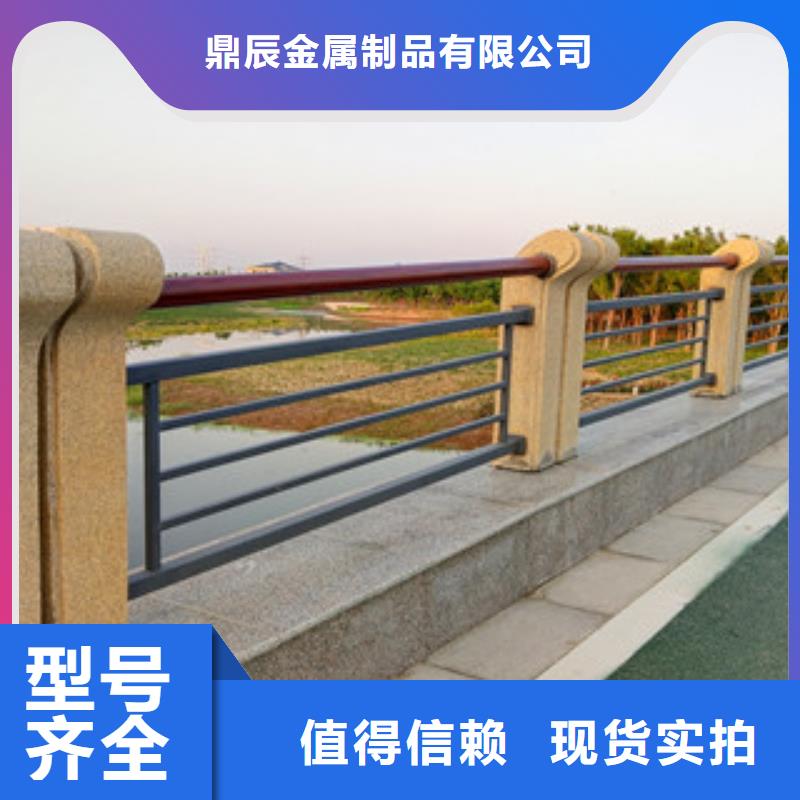 【护栏304不锈钢复合管护栏大厂生产品质】