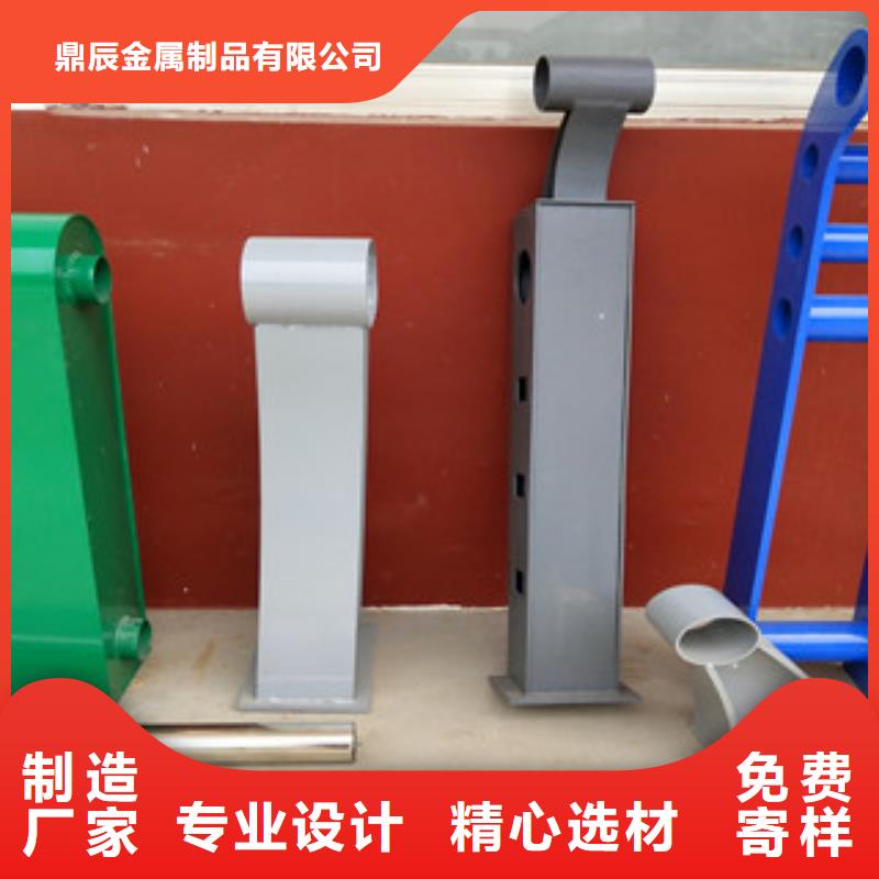 【护栏】-方管防撞护栏优质工艺
