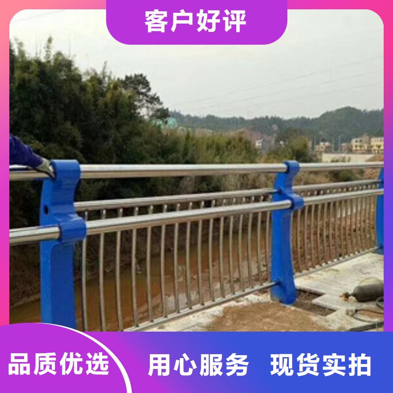 【桥梁护栏】河道防撞栏杆工厂直销