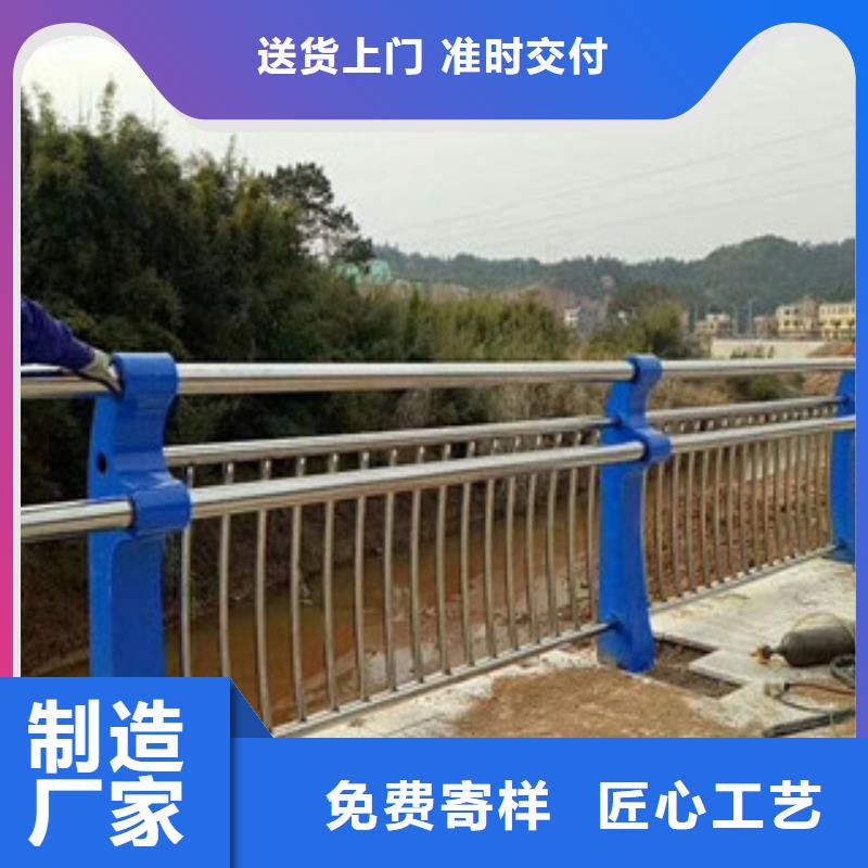 桥梁护栏【碳钢防撞护栏】厂家新品
