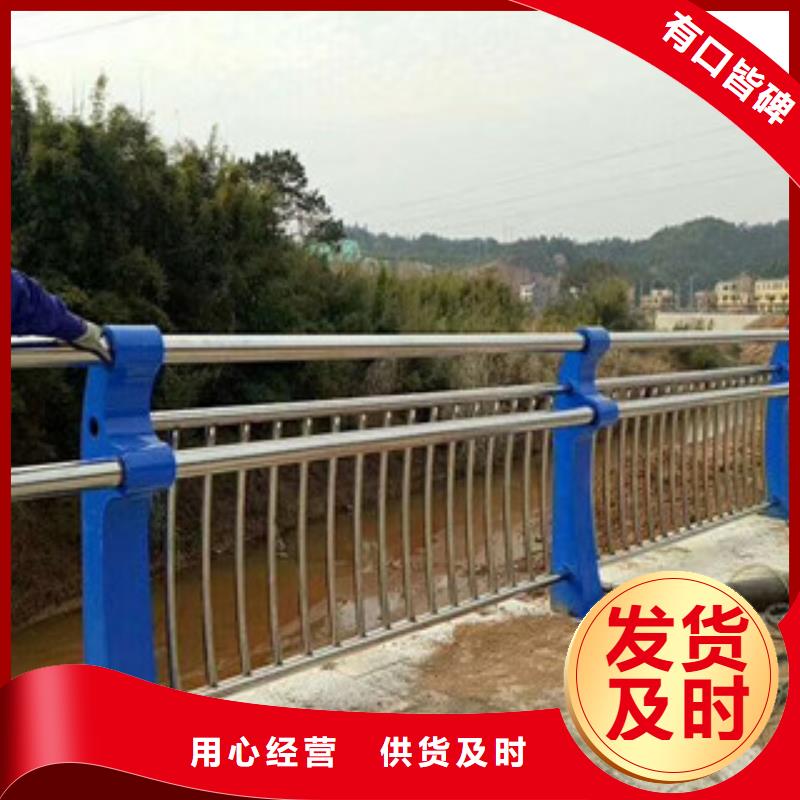 桥梁护栏【防撞桥梁护栏】从厂家买售后有保障