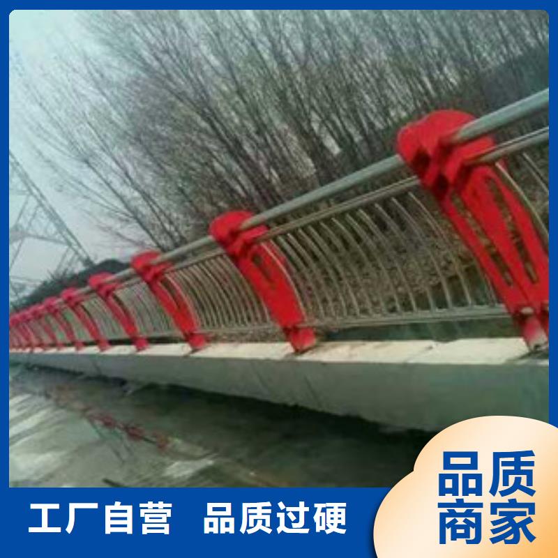 桥梁护栏-复合管桥梁护栏精心打造