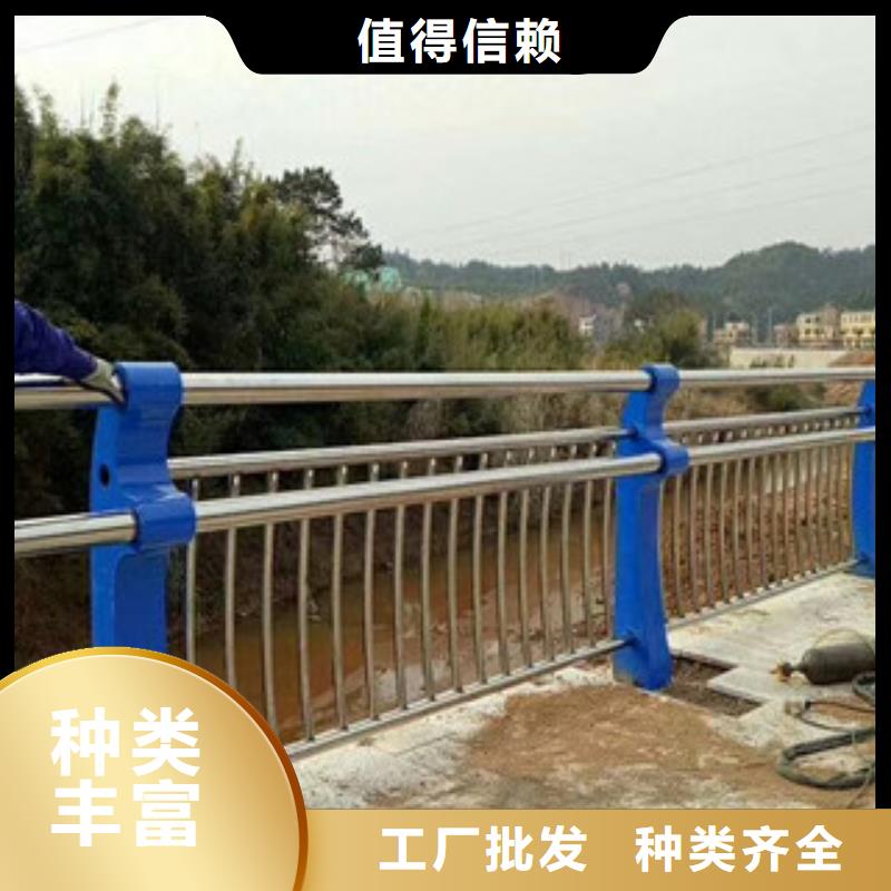 桥梁护栏,201不锈钢复合管护栏拒绝伪劣产品