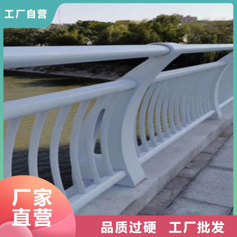 【桥梁护栏】-方管防撞护栏产地货源