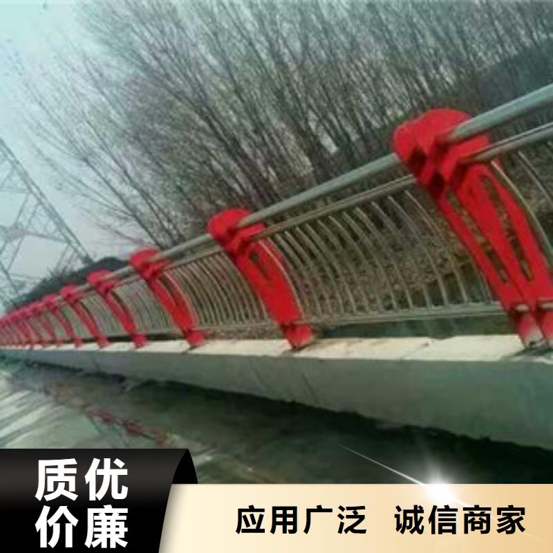 【桥梁护栏】碳钢防撞护栏现货齐全售后无忧