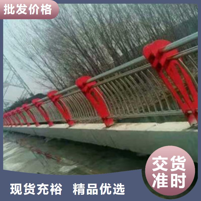桥梁护栏304不锈钢复合管专业供货品质管控