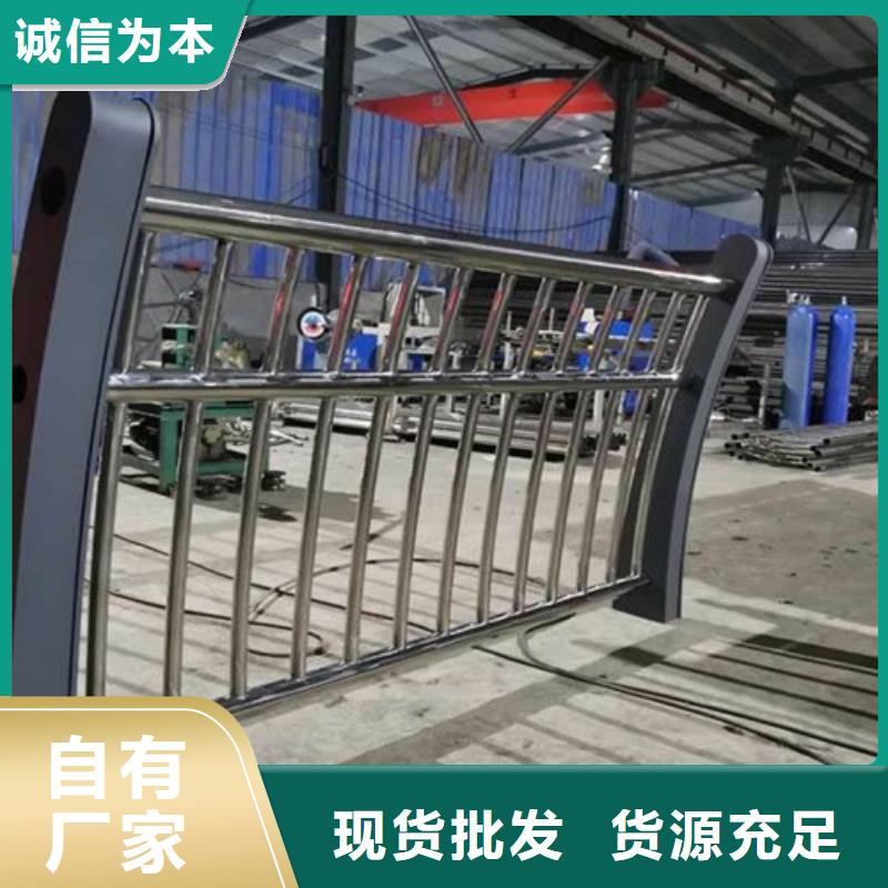 桥梁2_不锈钢复合管护栏货源报价