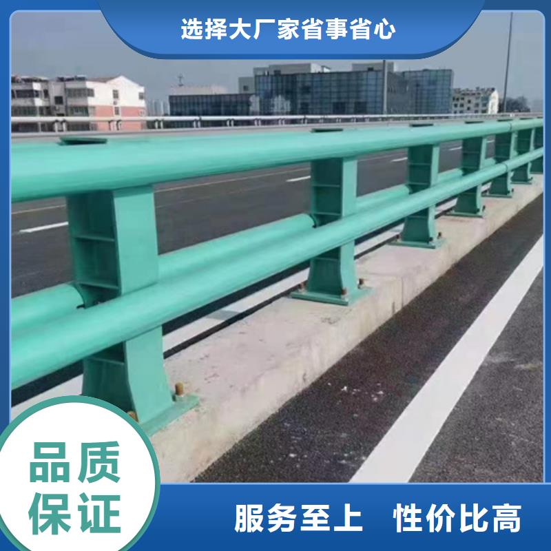 桥梁2河道护栏制造厂家