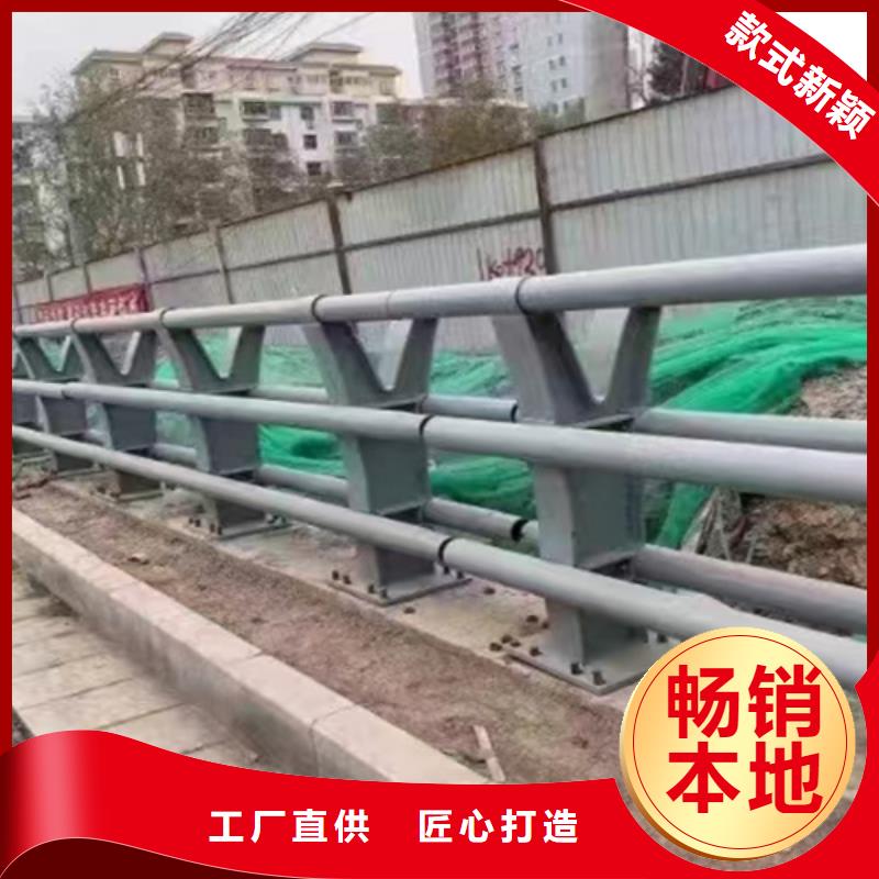 【桥梁2】201不锈钢复合管护栏好货采购