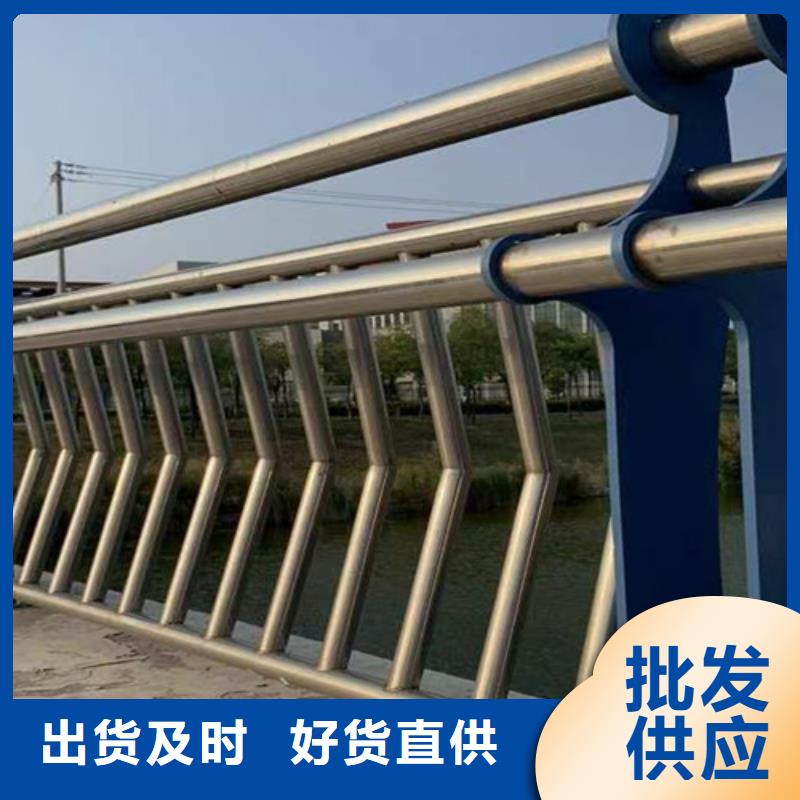 桥梁2不锈钢复合管护栏甄选好厂家