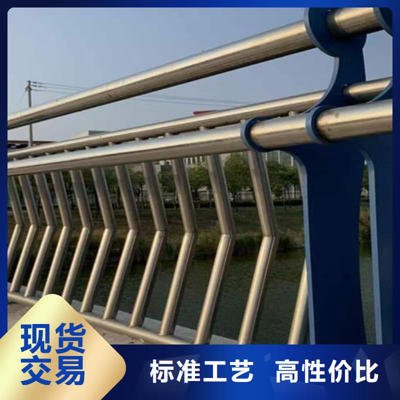 【桥梁2201不锈钢复合管护栏厂诚信经营】