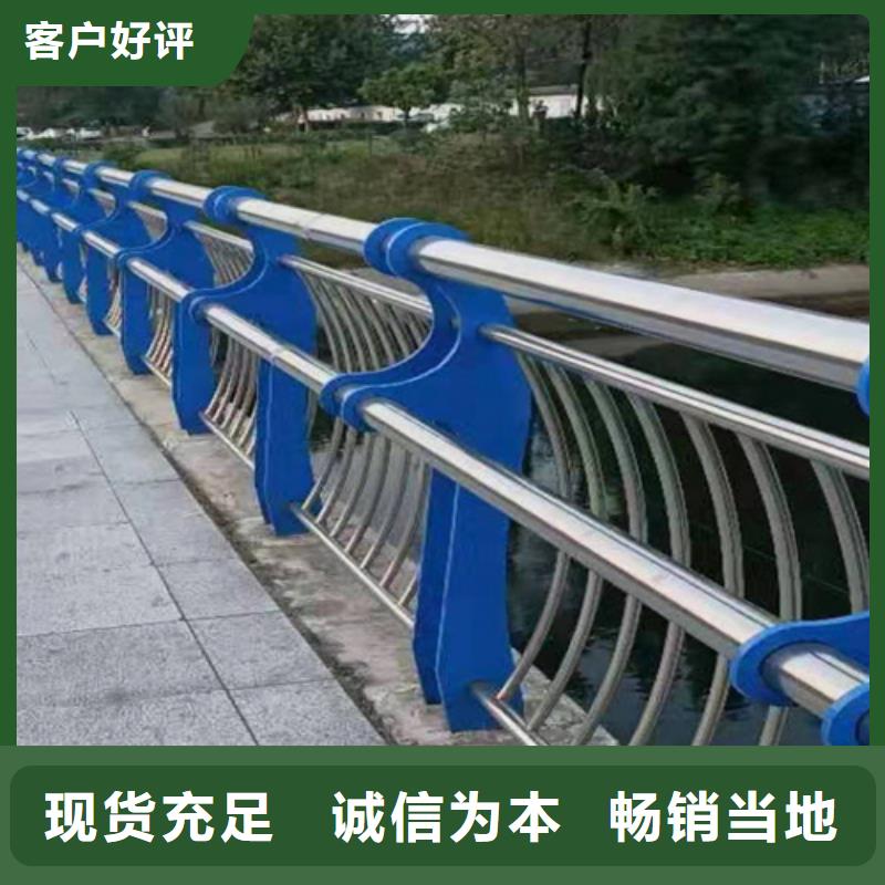 桥梁2-碳钢防撞护栏一对一为您服务