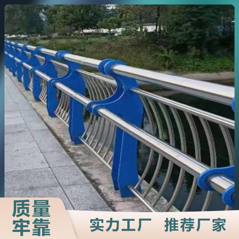 桥梁2-碳钢防撞护栏让客户买的放心