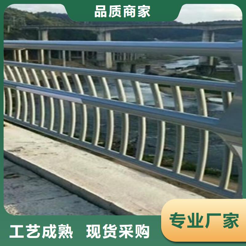 【桥梁2】201不锈钢复合管护栏好货采购