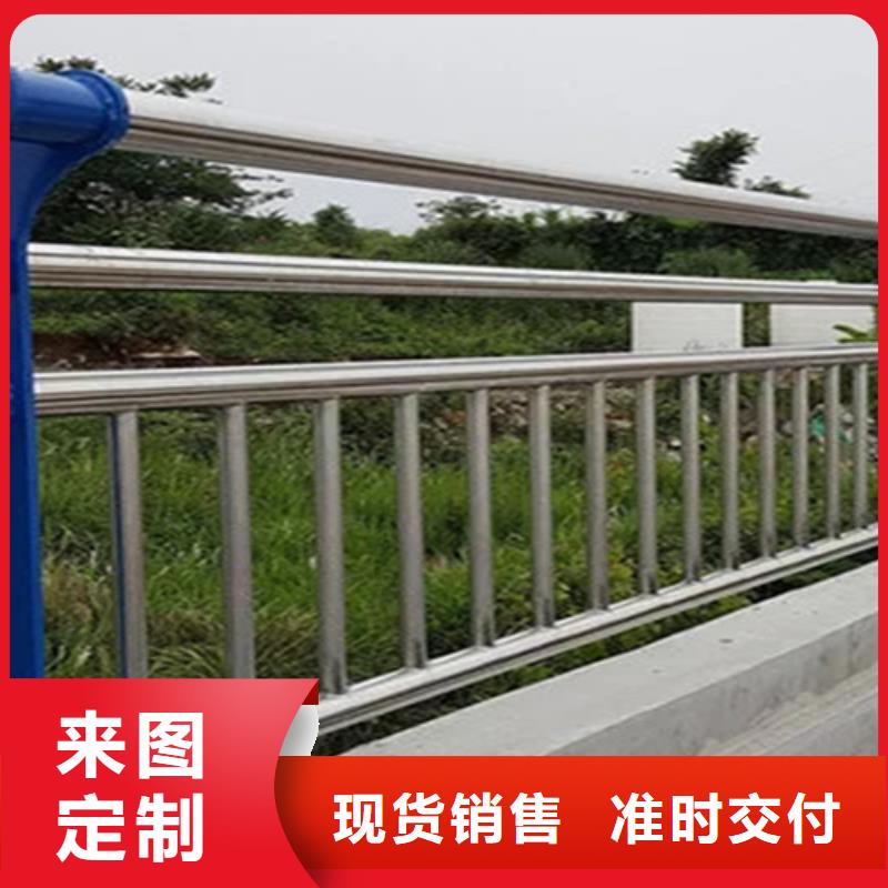 桥梁2【市政道路防护栏】厂家直销直供