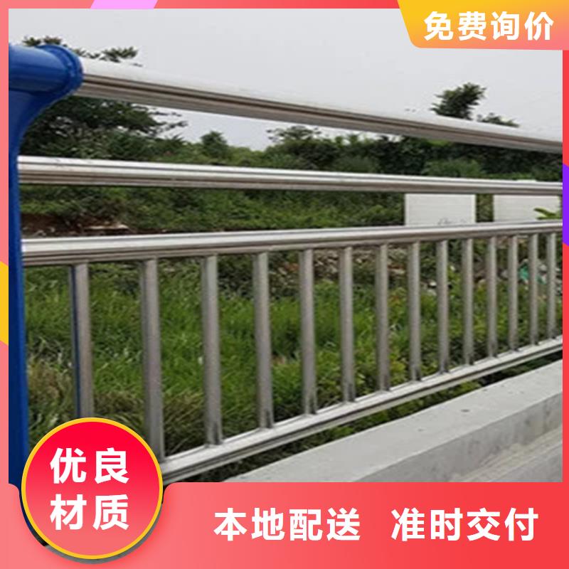 桥梁2304不锈钢复合管护栏专业品质