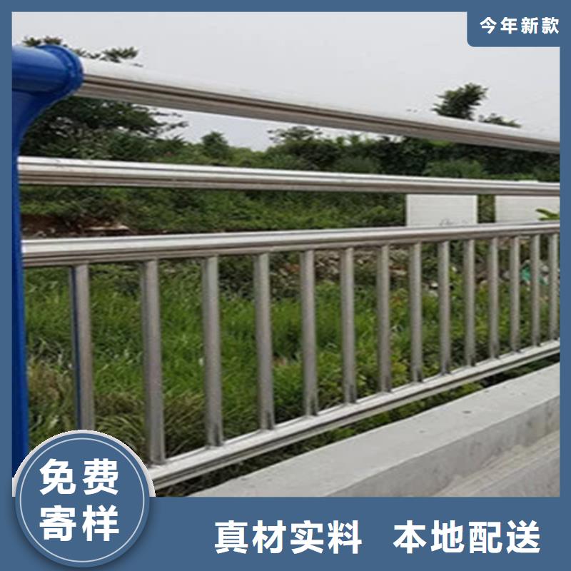 桥梁2-201不锈钢复合管护栏质保一年