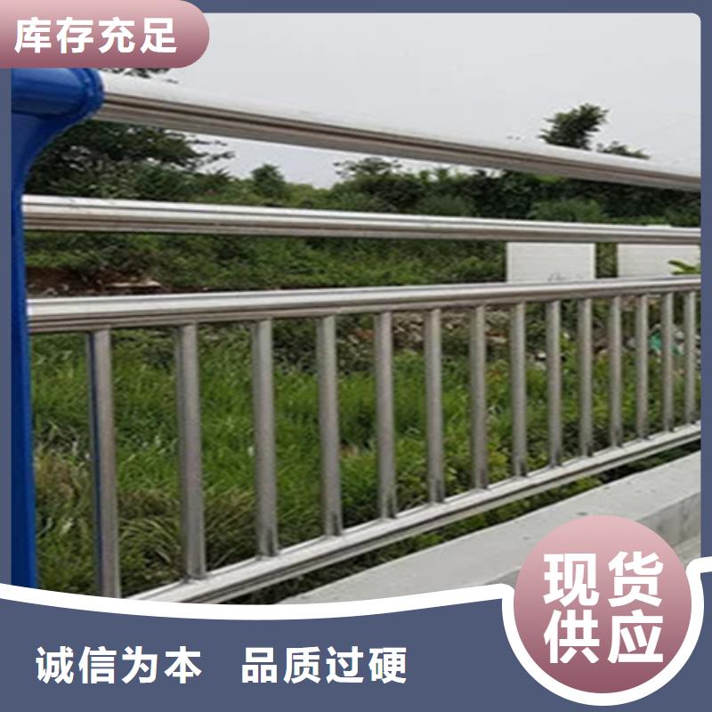 桥梁2201不锈钢复合管护栏不只是质量好