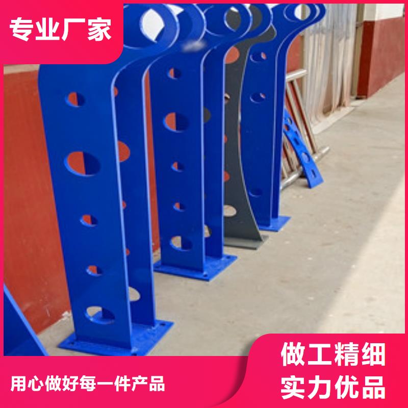 【桥梁护栏201不锈钢复合管护栏根据要求定制】