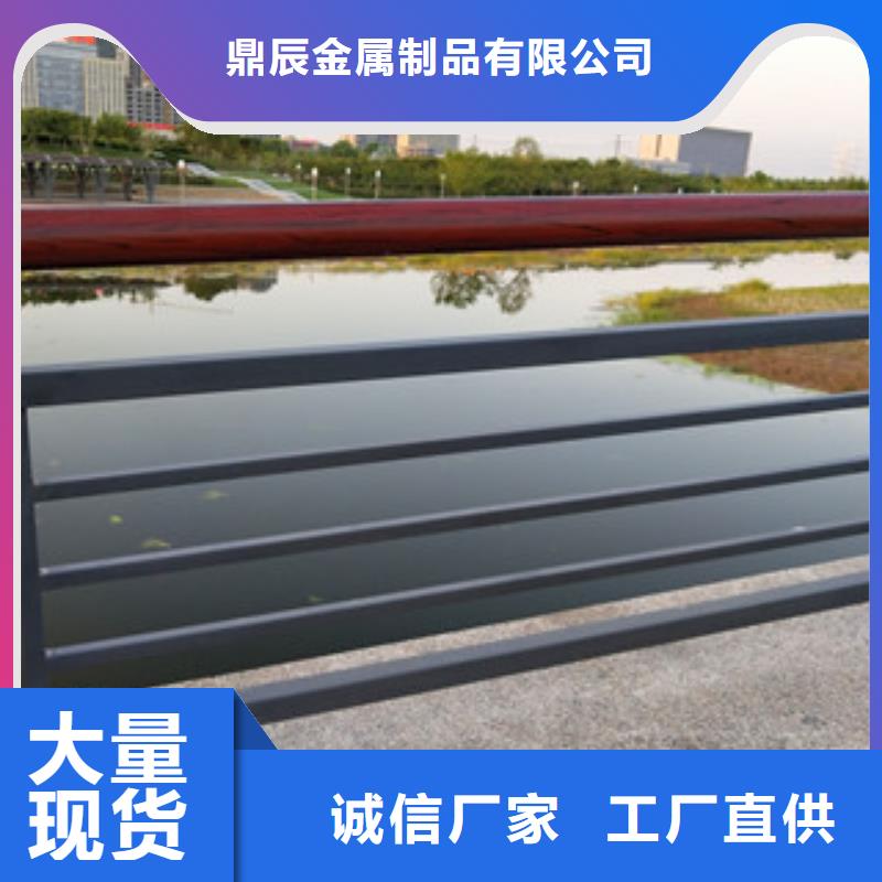 桥梁护栏304不锈钢复合管护栏实拍品质保障