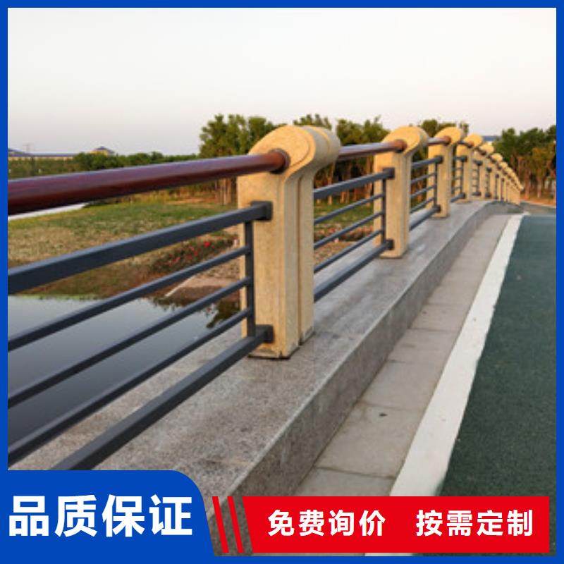 【桥梁护栏】碳钢防撞护栏品质优选