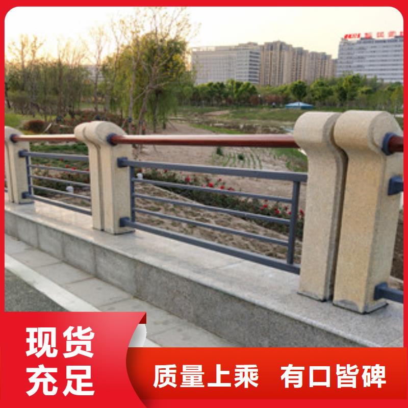 桥梁护栏304不锈钢复合管护栏价格低