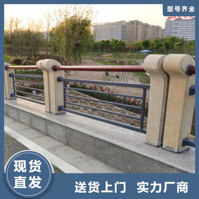桥梁护栏201不锈钢复合管护栏支持大小批量采购