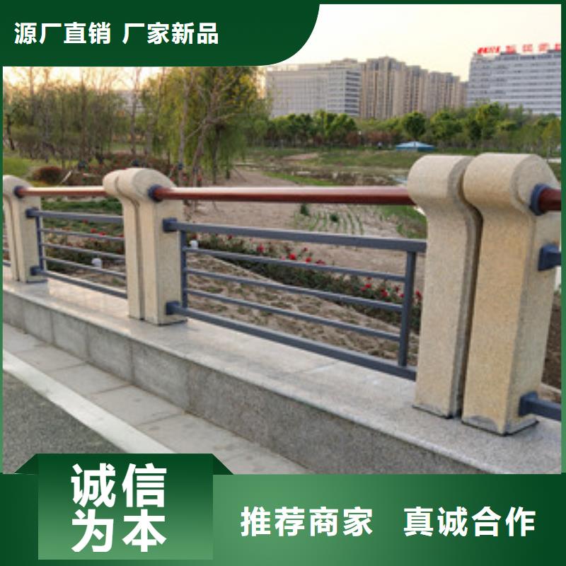 一站式采购<鼎辰>桥梁护栏方管防撞护栏用心制造