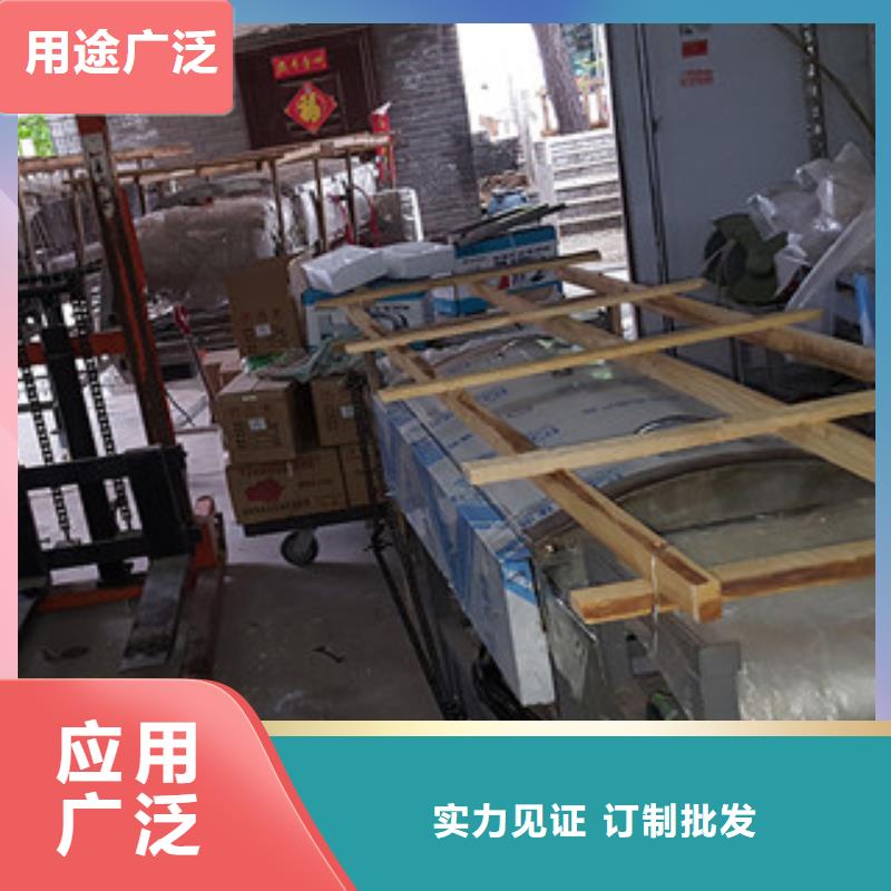 凉皮机【水烙馍机】经久耐用