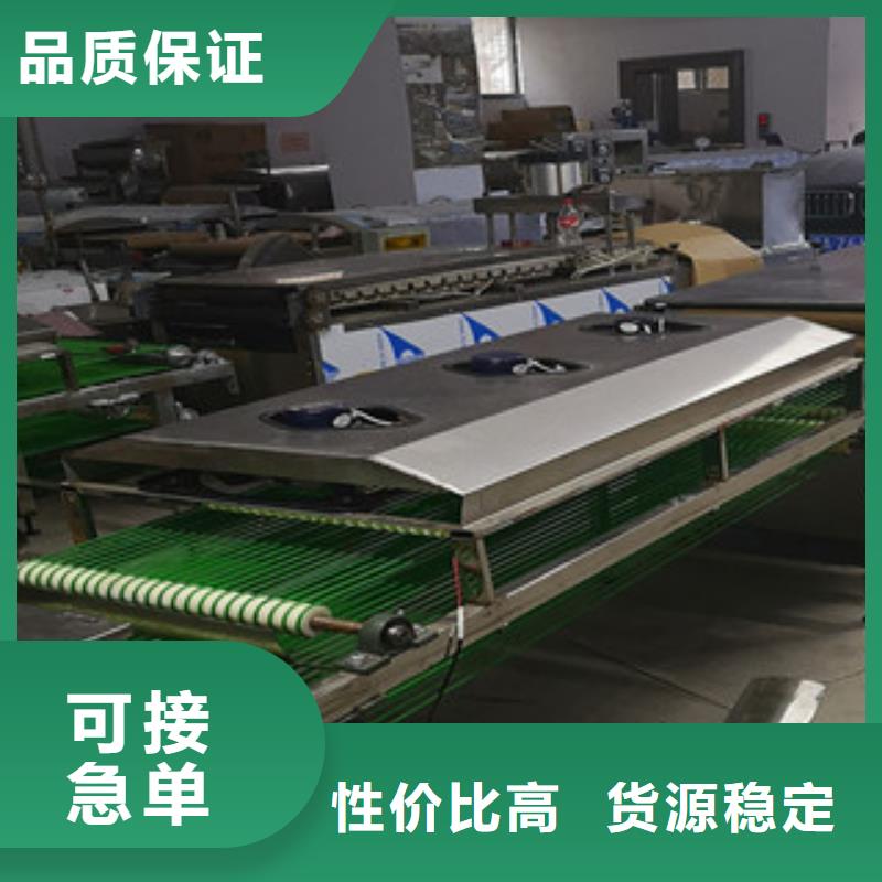 烤鸭饼机凉皮机支持大小批量采购