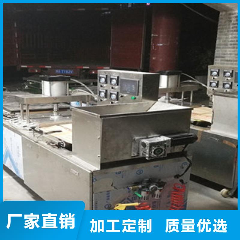 烤鸭饼机懂您所需