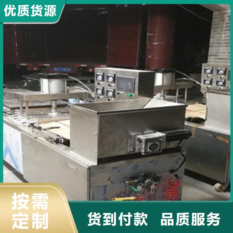 烤鸭饼机水烙馍机厂家
