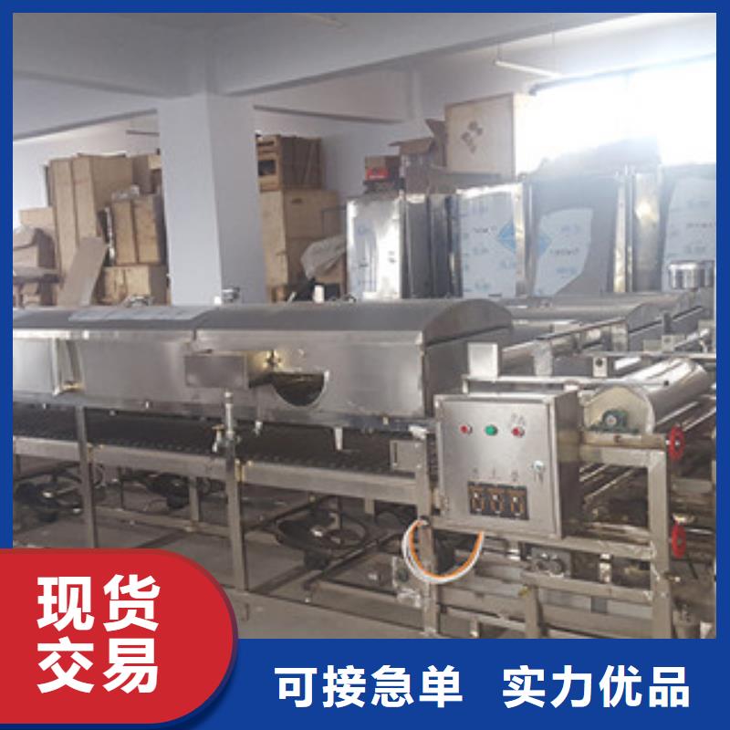米皮机烤鸭饼机性价比高
