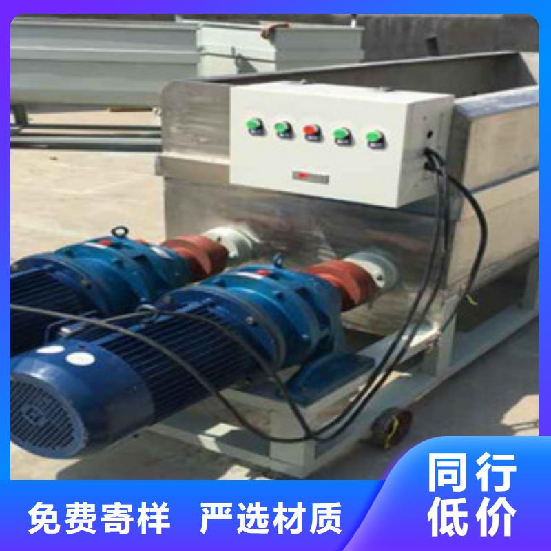 洗面筋机,水烙馍机详细参数